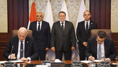 البنك المركزي