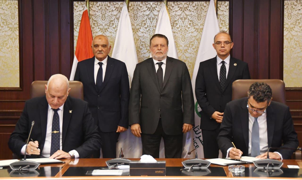 البنك المركزي