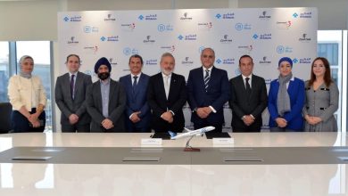 مصر للطيران