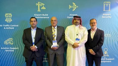 منتدى المطارات العالمي