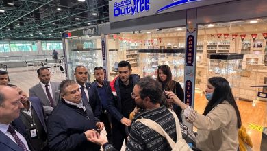 مطار الأقصر الدولي