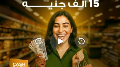 البنك الأهلي