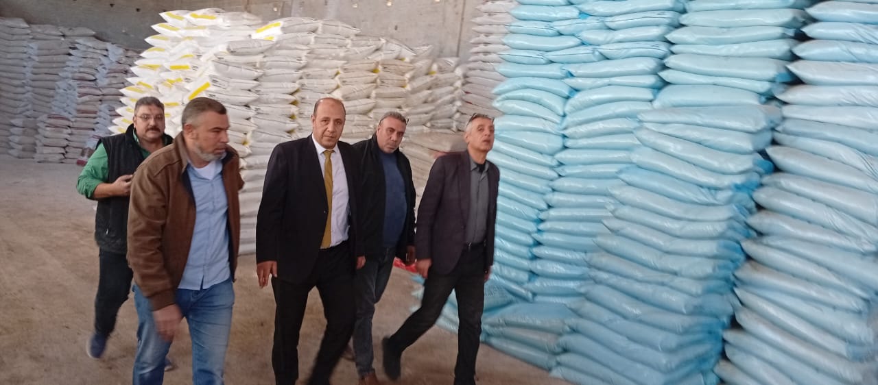 وزارة الزراعة