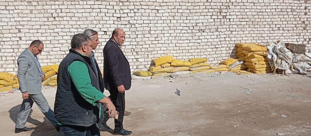 وزارة الزراعة