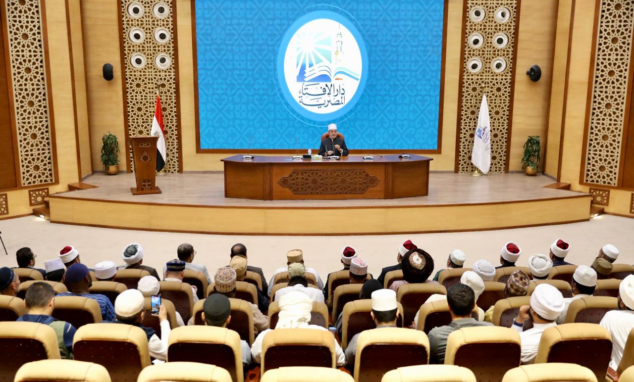 أكاديمية الأزهر العالمية