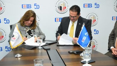 البنك التجاري الدولي