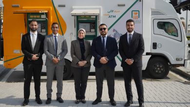 البنك الأهلي المصري