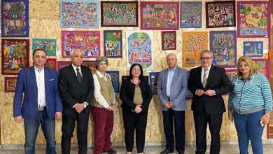 التضامن الاجتماعي