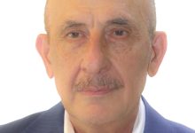 التكنولوجي