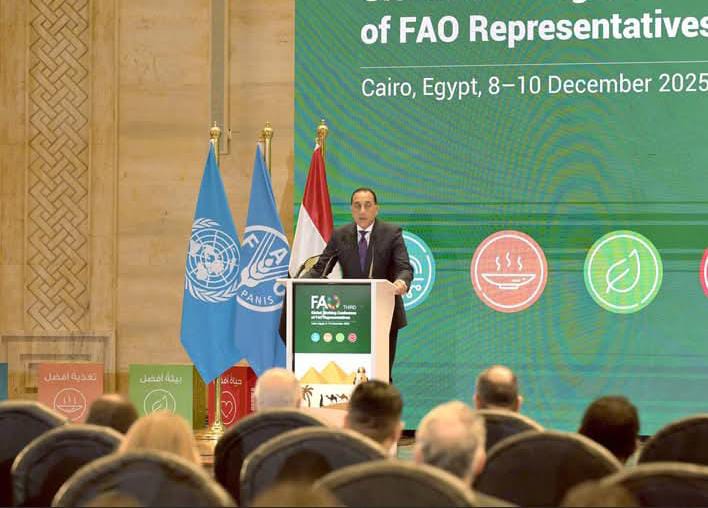 رئيس الوزراء يشارك في المؤتمر العالمي لمنظمة