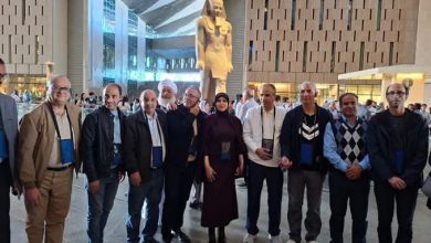 المتحف المصري الكبير