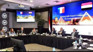 الهيئة العامة للاستثمار