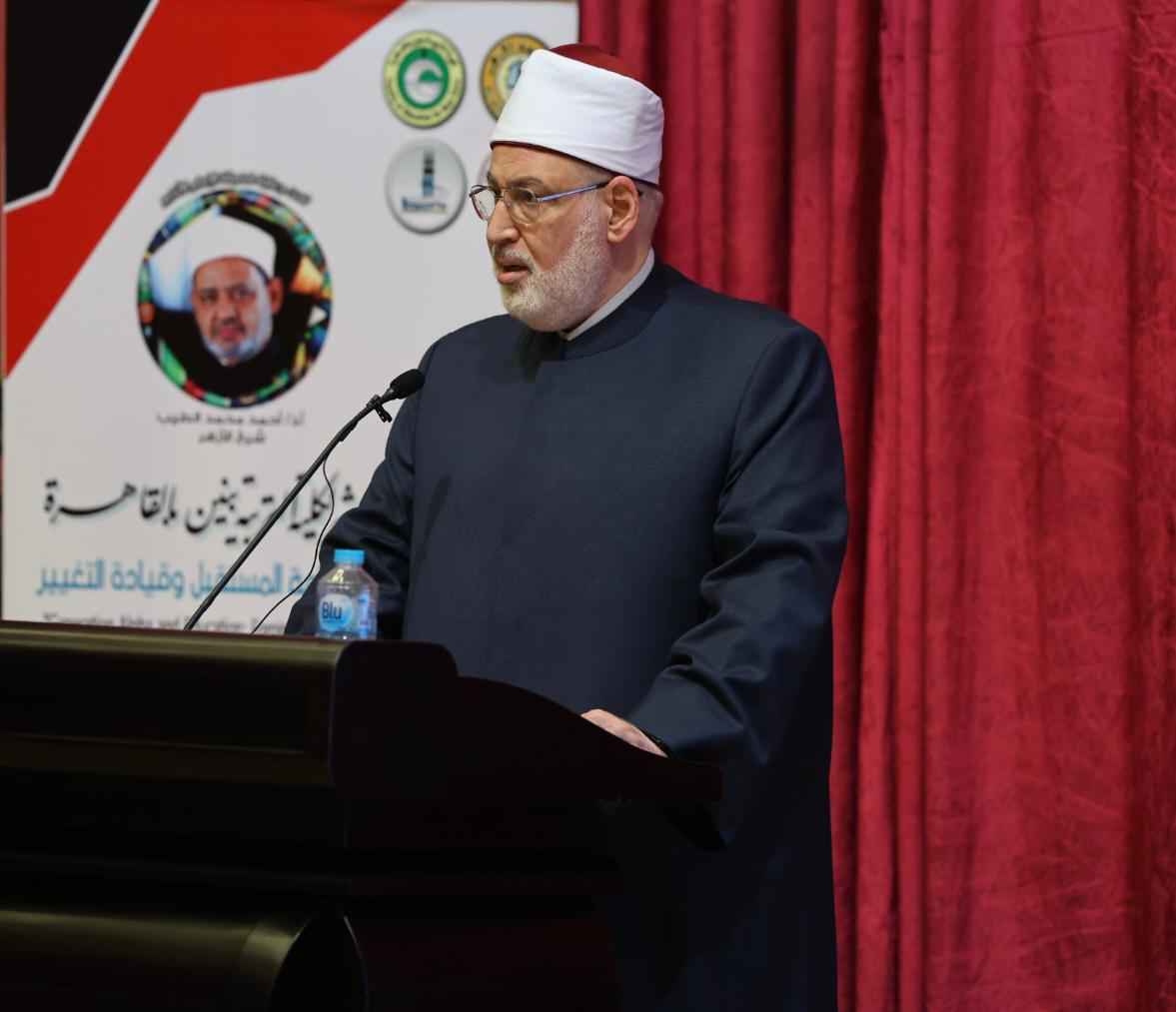 ‏وكيل الأزهر