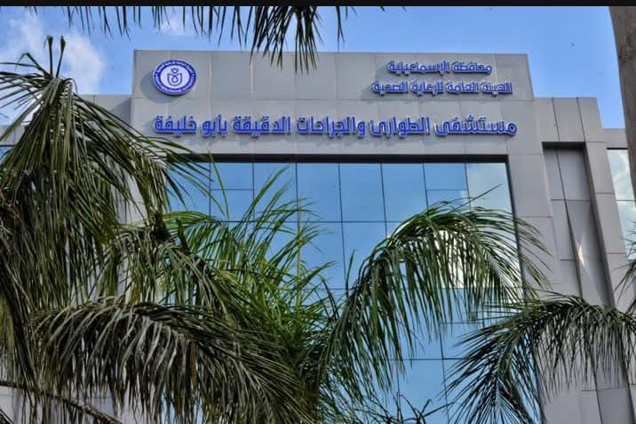 رئيس هيئة الرعاية الصحية يعلن تقديم أكثر من 1.3 مليون