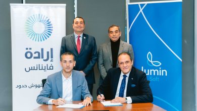 إرادة فاينانس