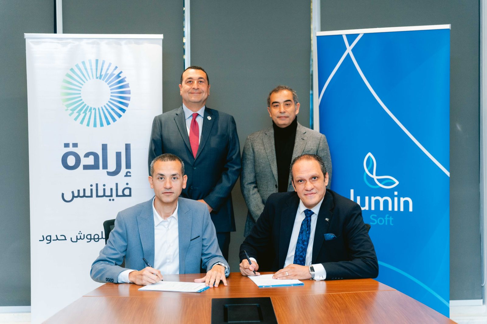 إرادة فاينانس