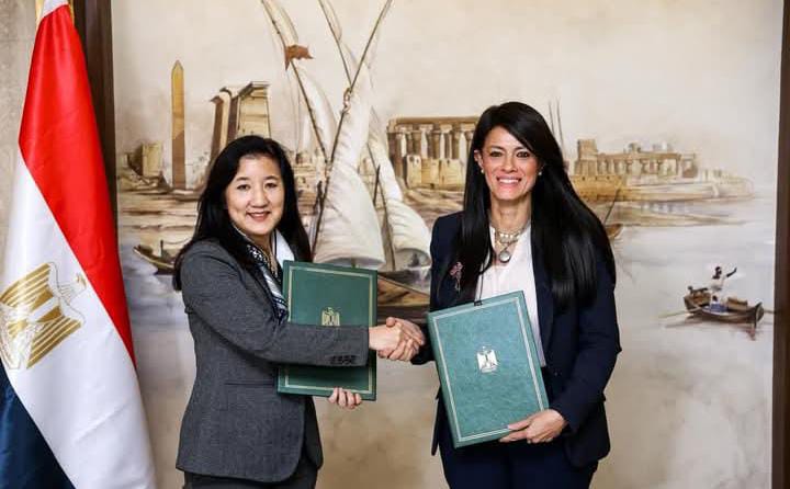 رانيا المشاط