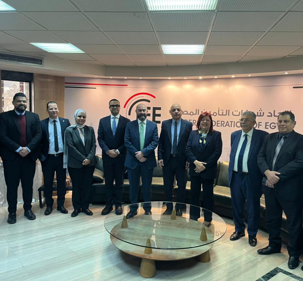 اتحاد شركات التأمين المصرية