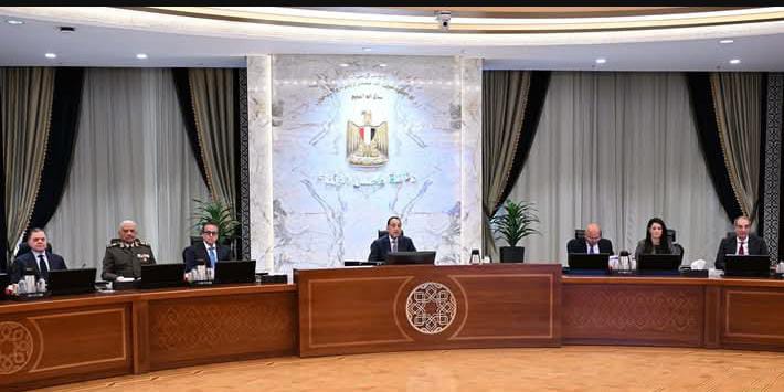 قرارات الاجتماع رقم 70