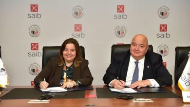 توقيع بروتوكول