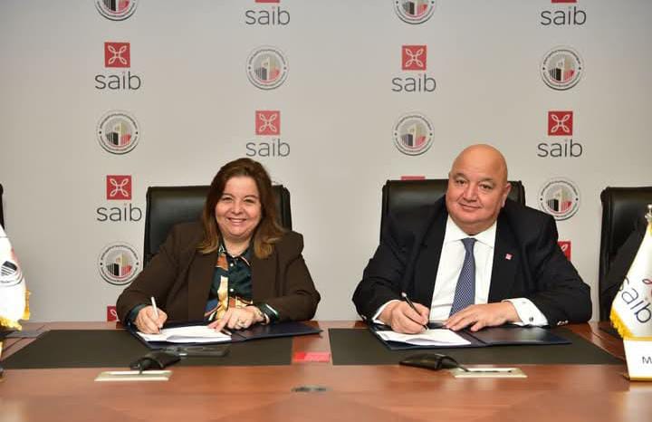 توقيع بروتوكول