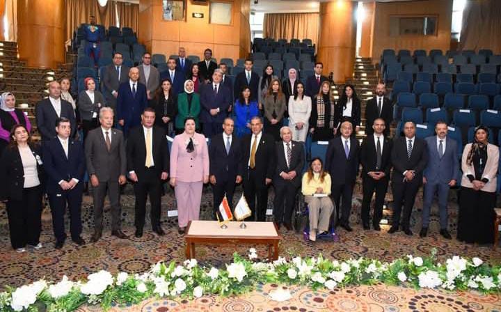 اليوم العالمي