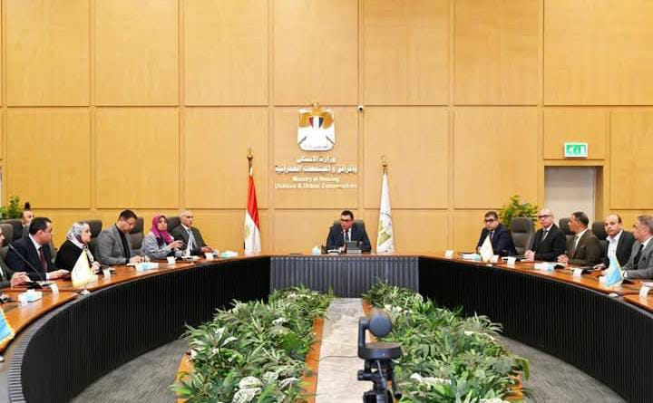 وزير الإسكان