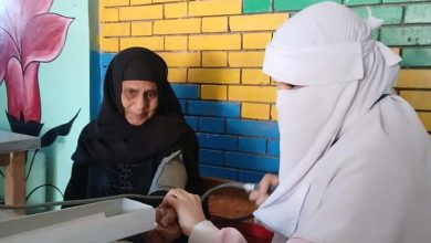 هيئة الرعاية الصحية