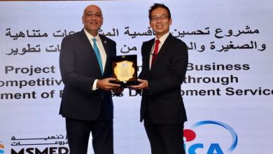 جهاز تنمية المشروعات