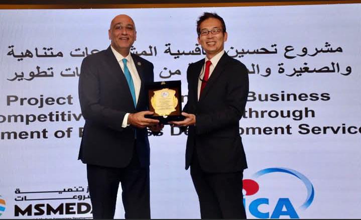 جهاز تنمية المشروعات