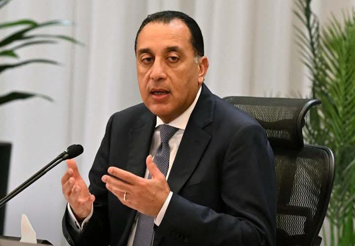 رئيس الوزراء