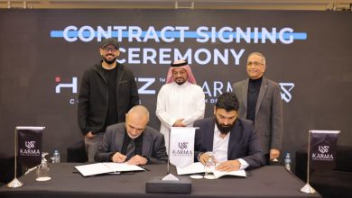 كارما للتخطيط العمراني