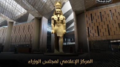 المركز الإعلامي