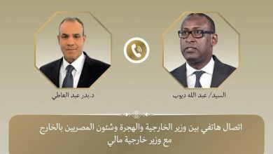 وزير الخارجية