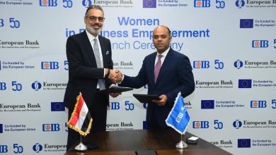 البنك التجارى الدولى