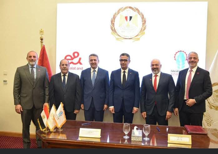 وزير التموين