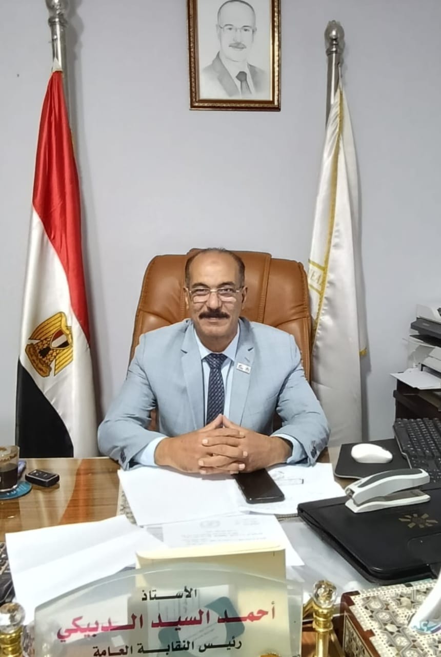 العلوم الصحية