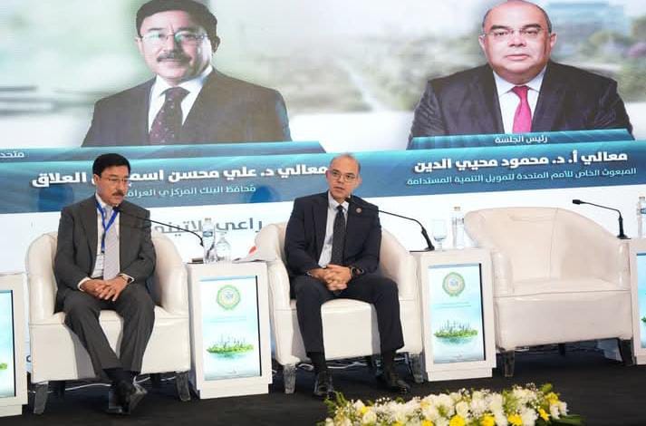 لرقابة المالية