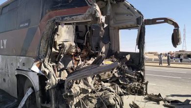 الطريق السياحي