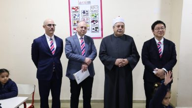 تعاون أزهري