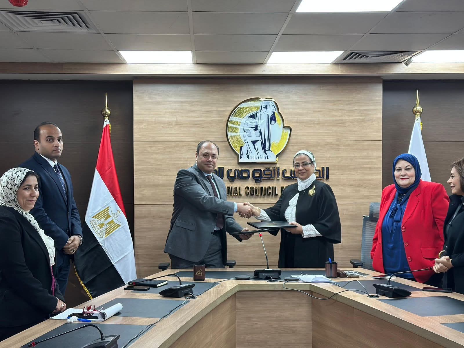 هيئة تنمية الصعيد