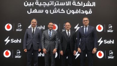 ڤودافون كاش