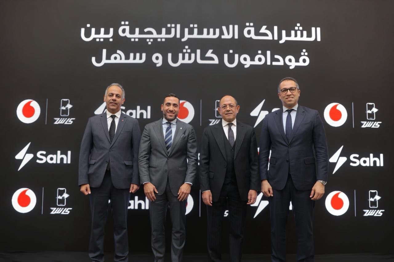 ڤودافون كاش