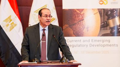 Central Bank of Egypt