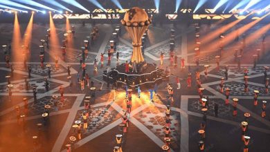 كأس الأمم الإفريقية