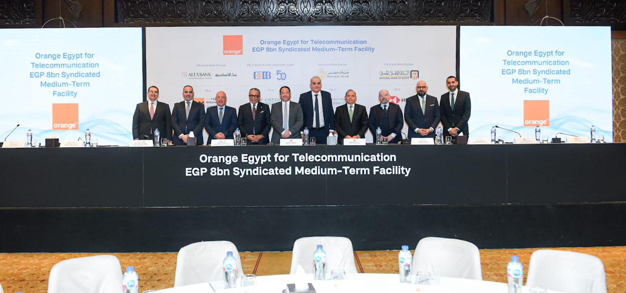 البنك التجاري الدولي