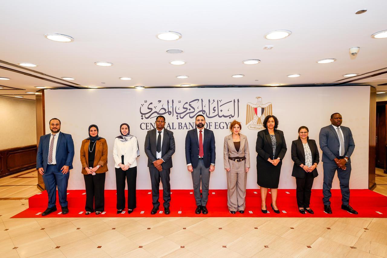 البنك المركزي