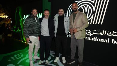 البنك العربي الأفريقي الدولي