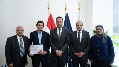 جامعة مصر للمعلوماتية