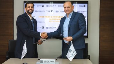 هايد بارك العقارية